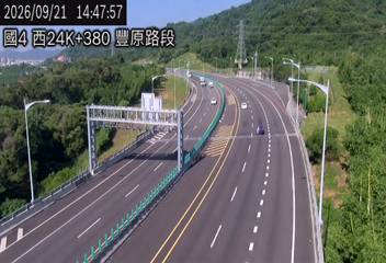 國道4號(潭子交流道到豐勢交流道)