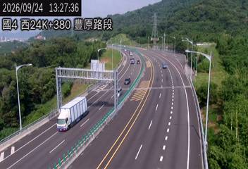 國道4號(潭子交流道到豐勢交流道)