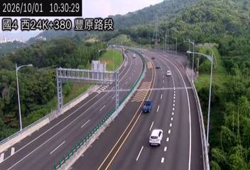 國道4號(潭子交流道到豐勢交流道)