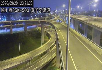 國道4號(潭子交流道到豐勢交流道, M(附掛RMS))