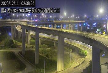 國道4號(潭子系統交流道到潭子交流道, 匝道1)