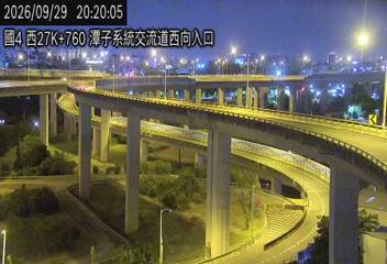 國道4號(潭子系統交流道到潭子交流道, 匝道1)