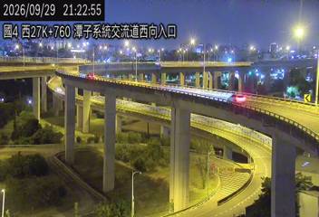 國道4號(潭子系統交流道到潭子交流道, 匝道1)
