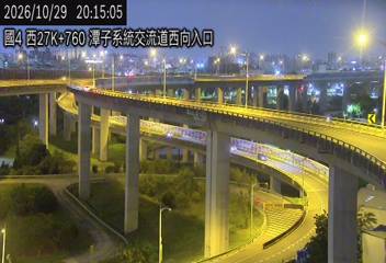 國道4號(潭子系統交流道到潭子交流道, 匝道1)