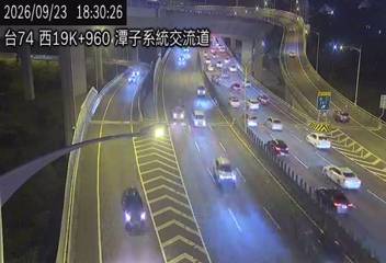 快速公路74號(潭子系統交流道到潭子交流道)
