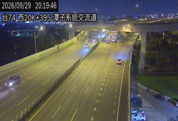 快速公路74號(松竹交流道到潭子系統交流道)