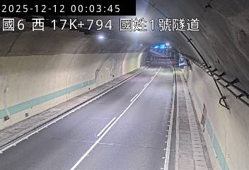 國道6號(北山交流道到國姓交流道, 國姓1號隧道)