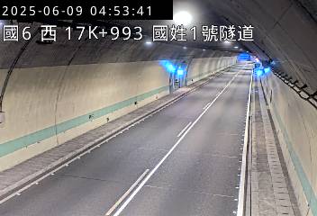 高公局_國道6號_北山交流道_國姓交流道_17K_(W) cctv 監視器 即時交通資訊