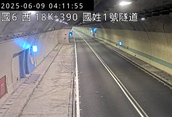國道六號18K-390北山交流道到國姓交流道