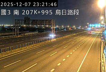 國道3號(烏日交流道到中投交流道)