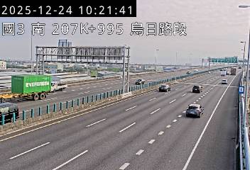 國道3號(烏日交流道到中投交流道)