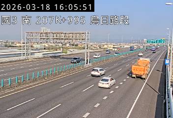 國道3號(烏日交流道到中投交流道)