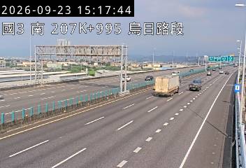 國道3號(烏日交流道到中投交流道)