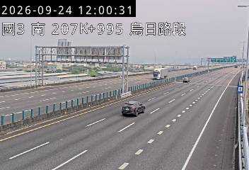 國道3號(烏日交流道到中投交流道)