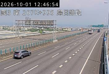 國道3號(烏日交流道到中投交流道)