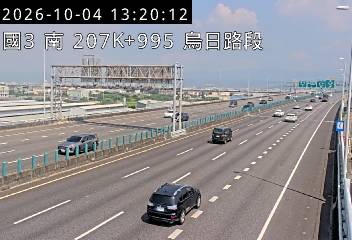 國道3號(烏日交流道到中投交流道)