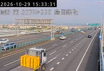 國道3號(烏日交流道到中投交流道)