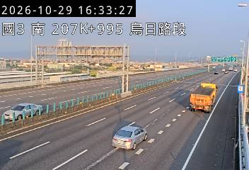 國道3號(烏日交流道到中投交流道)